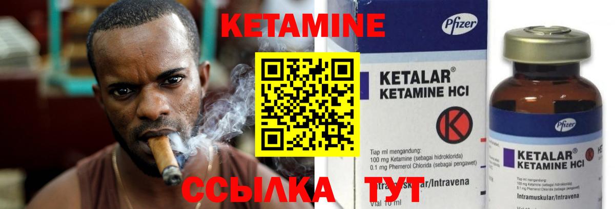 Бошки Шишки  ГАШИШ  Вход с VPN  Меф   ГАШ  Ярославль  Наркошоп  Кокаин 