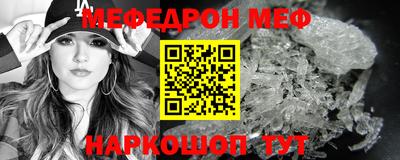 метадон Краснодар