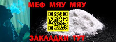 метадон Краснодар