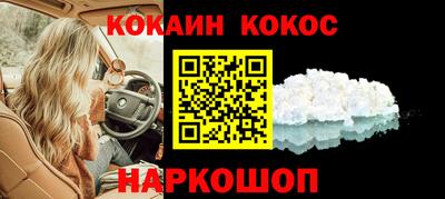 ECSTASY Краснокаменск