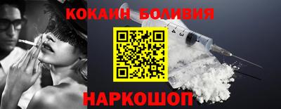 ECSTASY Краснокаменск