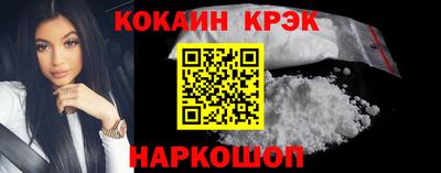 метадон Краснодар