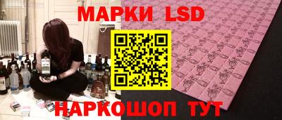 ECSTASY Краснокаменск