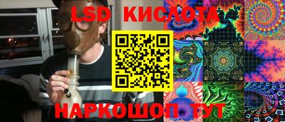 метадон Краснодар