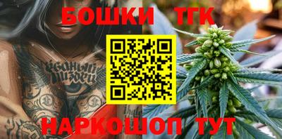 метадон Краснодар