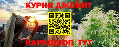 ECSTASY Краснокаменск
