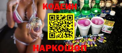 метадон Краснодар
