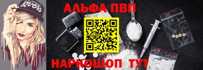 метадон Краснодар