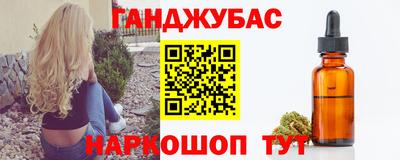 метадон Краснодар