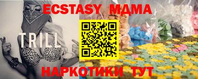 метадон Краснодар