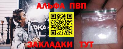 ECSTASY Краснокаменск