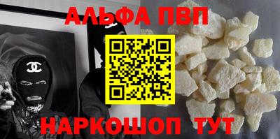 метадон Краснодар