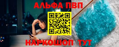 метадон Краснодар