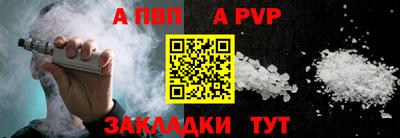 ECSTASY Краснокаменск