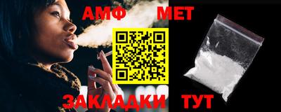 ECSTASY Краснокаменск