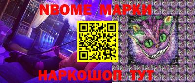метадон Краснодар