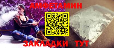 ECSTASY Краснокаменск