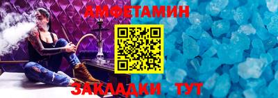 крисы Краснознаменск