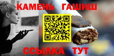 метадон Краснодар