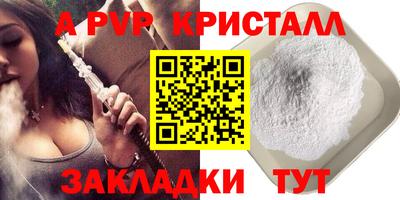 ECSTASY Краснокаменск