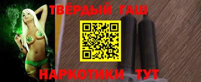 крисы Краснознаменск