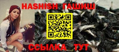 крисы Краснознаменск