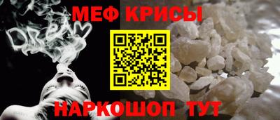ECSTASY Краснокаменск