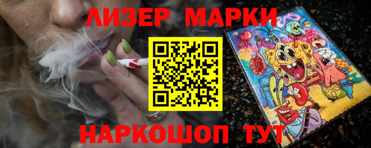 Лсд 25 экстази ecstasy  Вход с VPN  Лсд 25 экстази ecstasy  Ярославль 