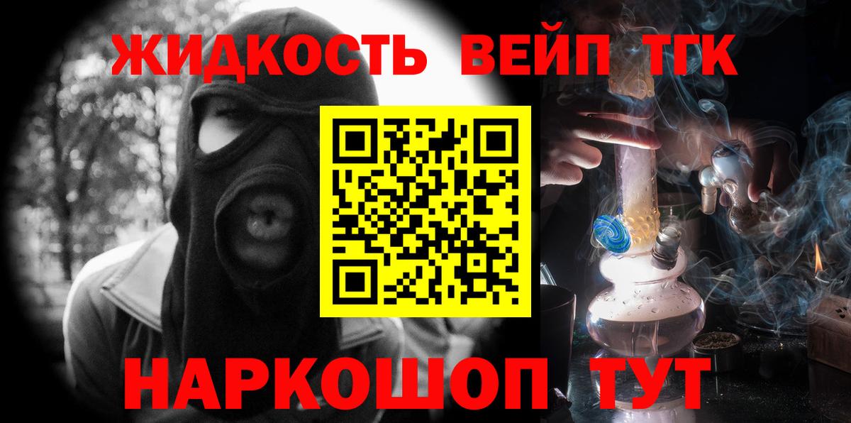  COCAIN Ярославль